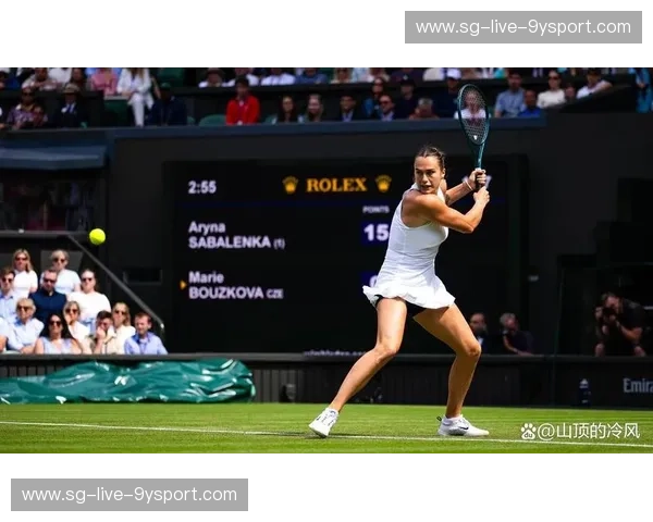 推荐温网：一场关于激情、风格与专注的夏日盛宴